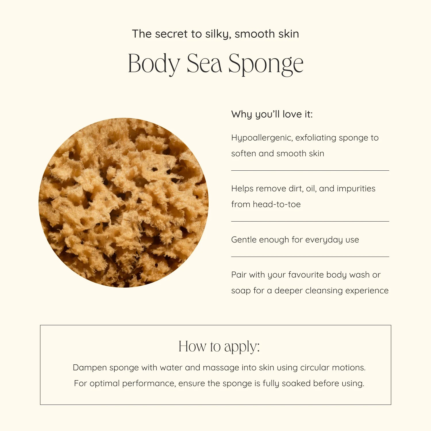 WILDCRAFT Body Sea Sponge